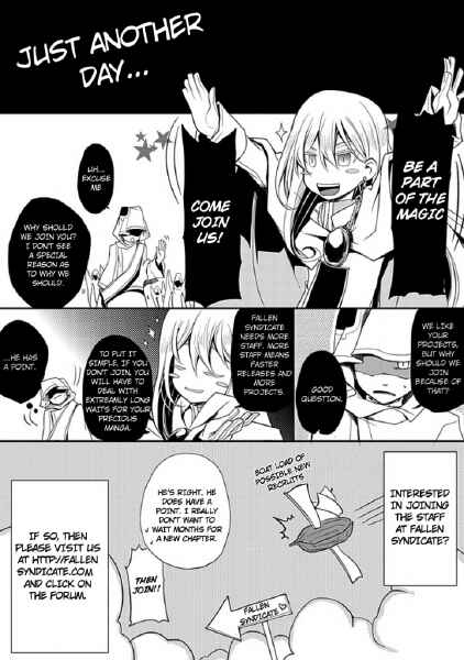 Page 1 Chapter 12 Ayahatori Shoukanjou