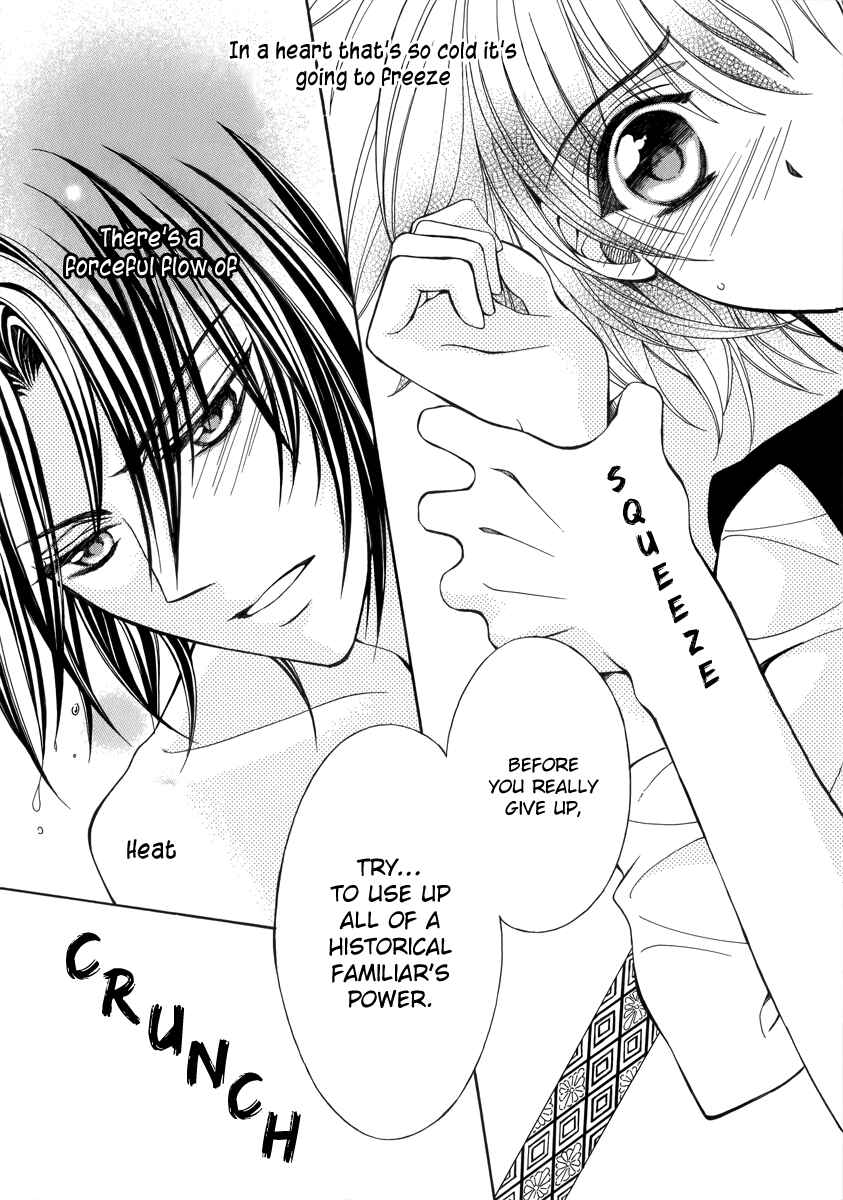 Page 40 Chapter 12 Ayahatori Shoukanjou