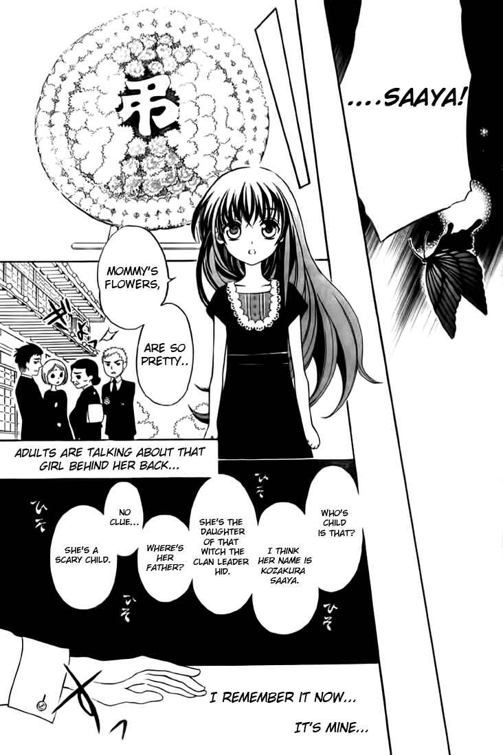 Page 18 Chapter 9 Ayahatori Shoukanjou
