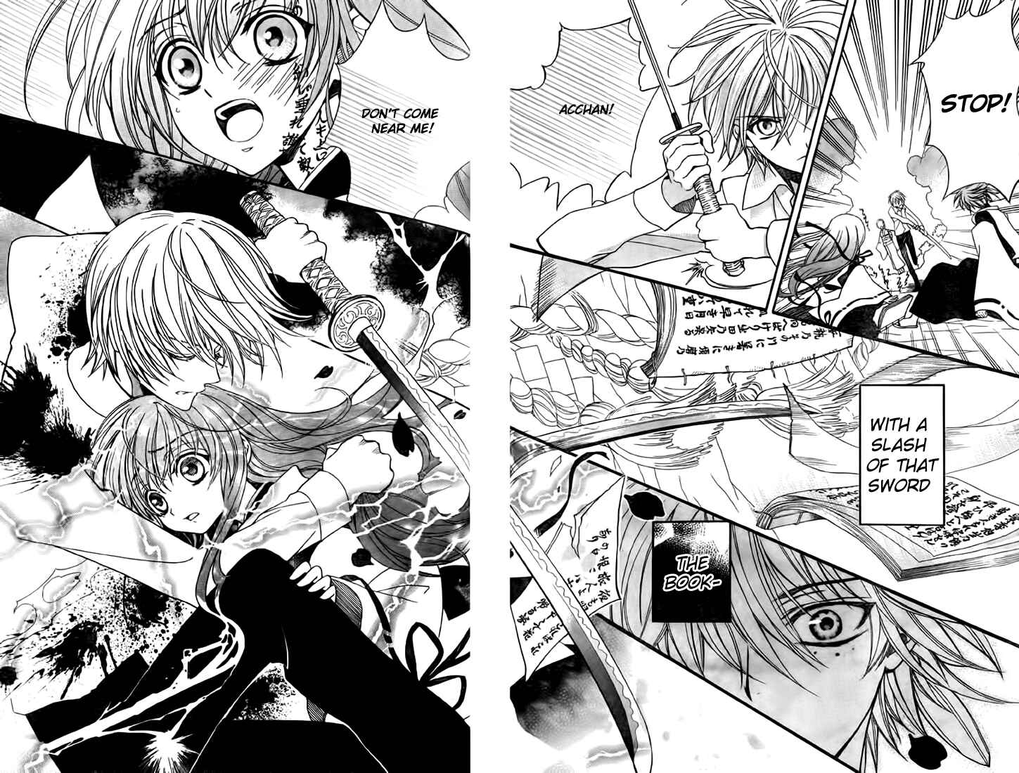 Page 27 Chapter 9 Ayahatori Shoukanjou