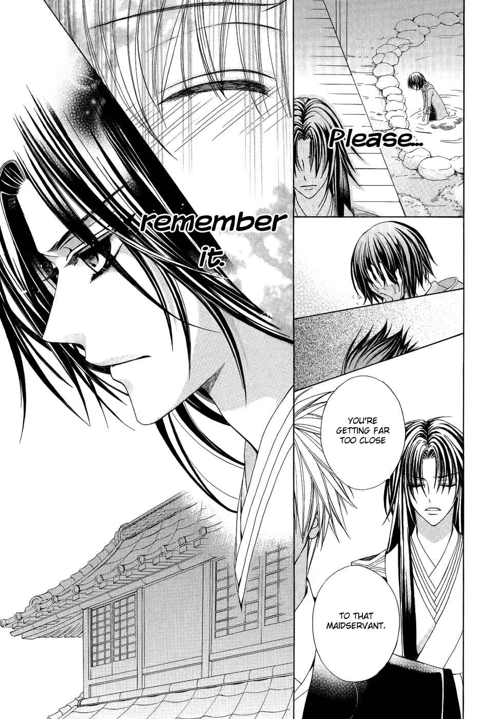 Page 12 Chapter 19 Ayahatori Shoukanjou