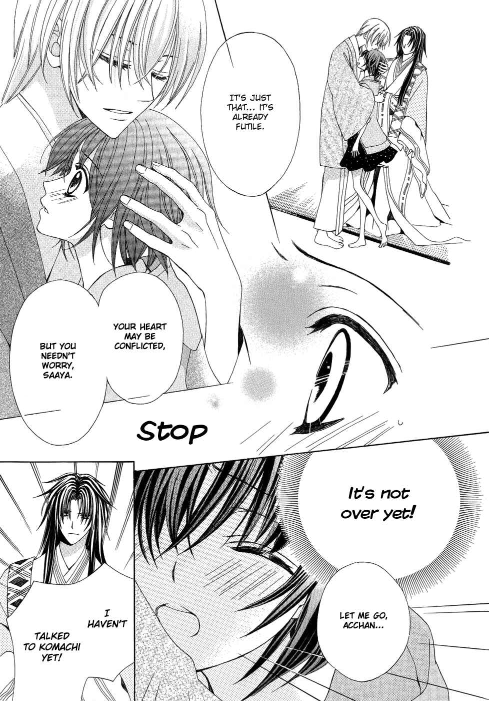 Page 8 Chapter 19 Ayahatori Shoukanjou