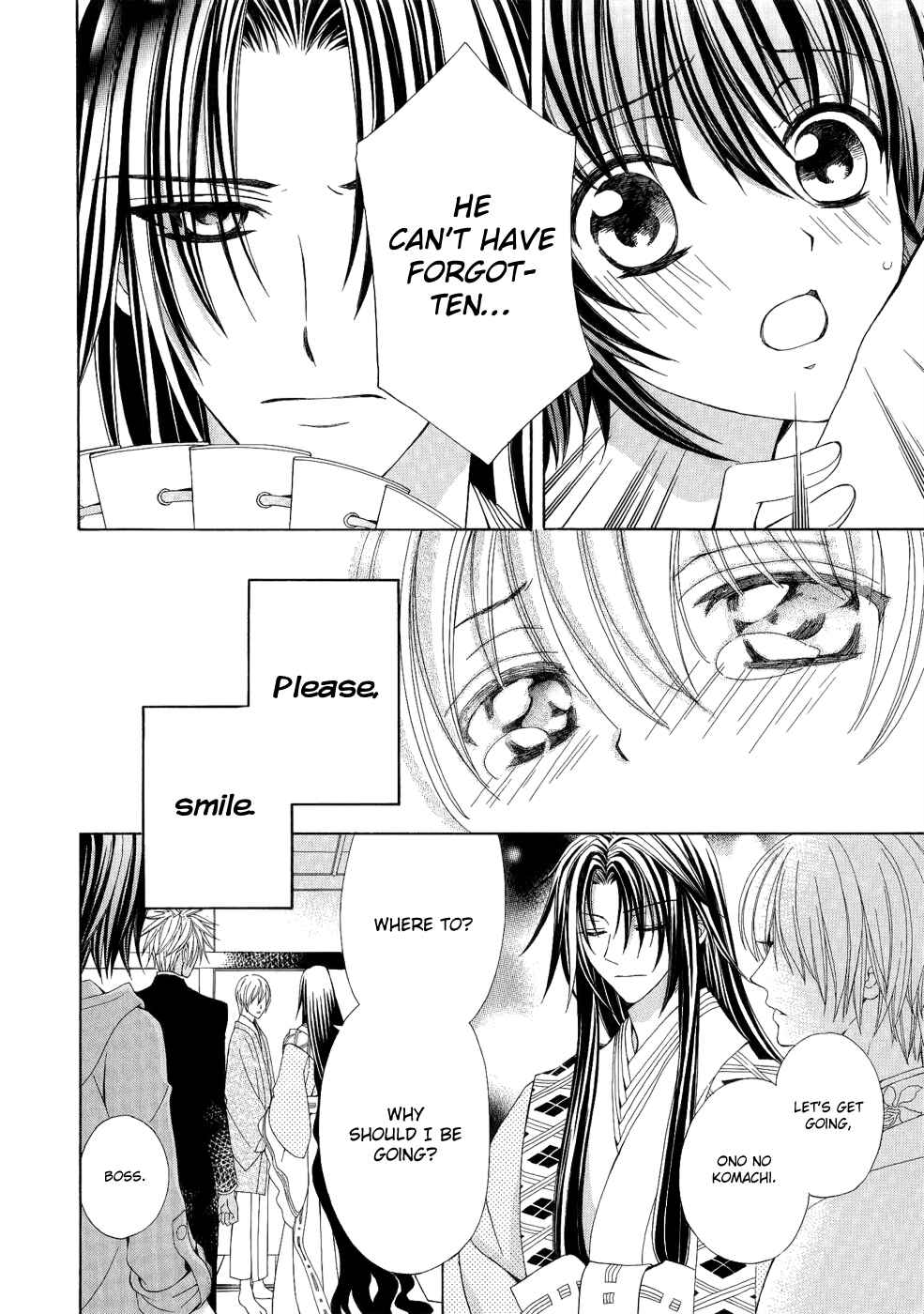 Page 9 Chapter 19 Ayahatori Shoukanjou