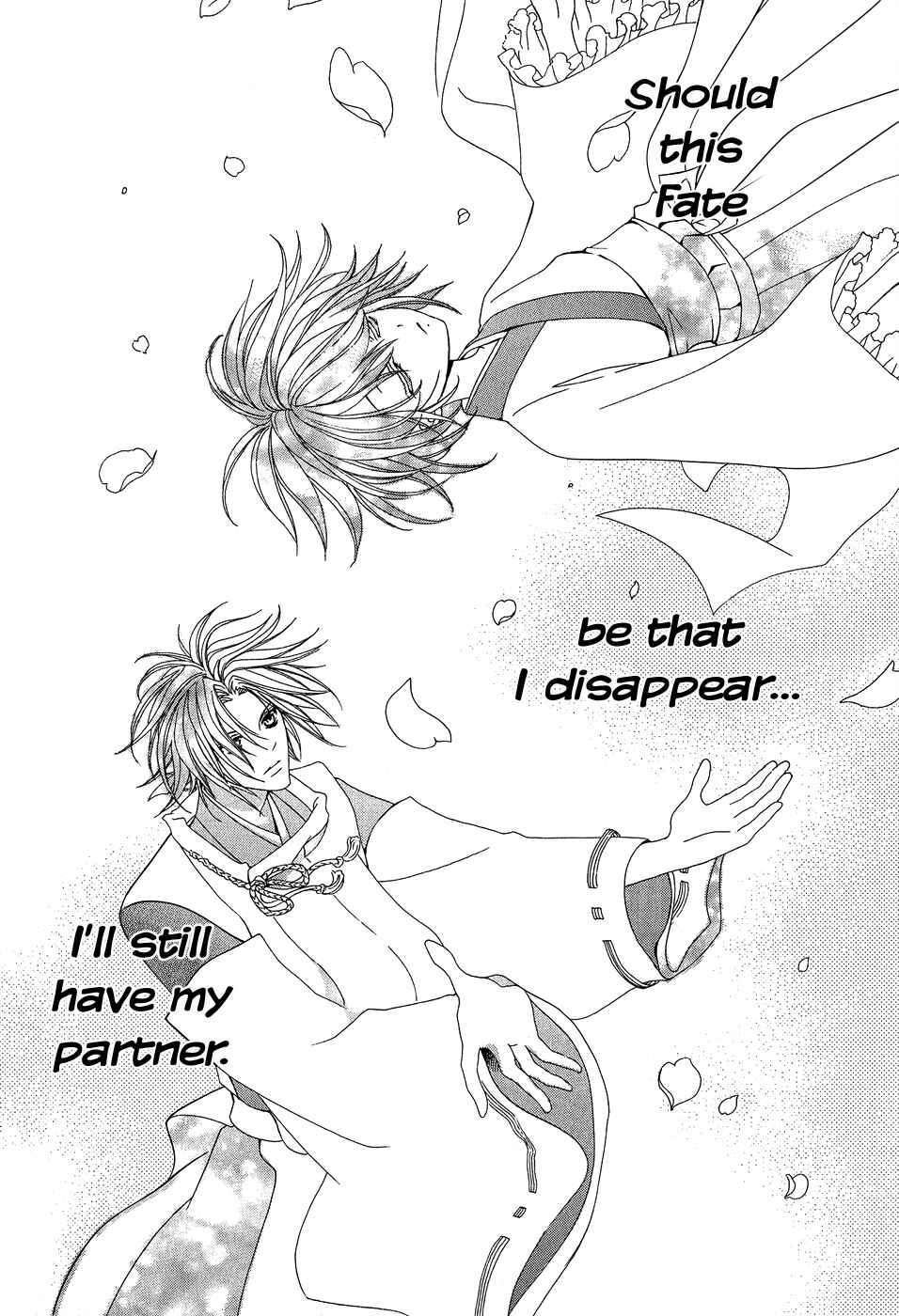 Page 32 Chapter 20 Ayahatori Shoukanjou