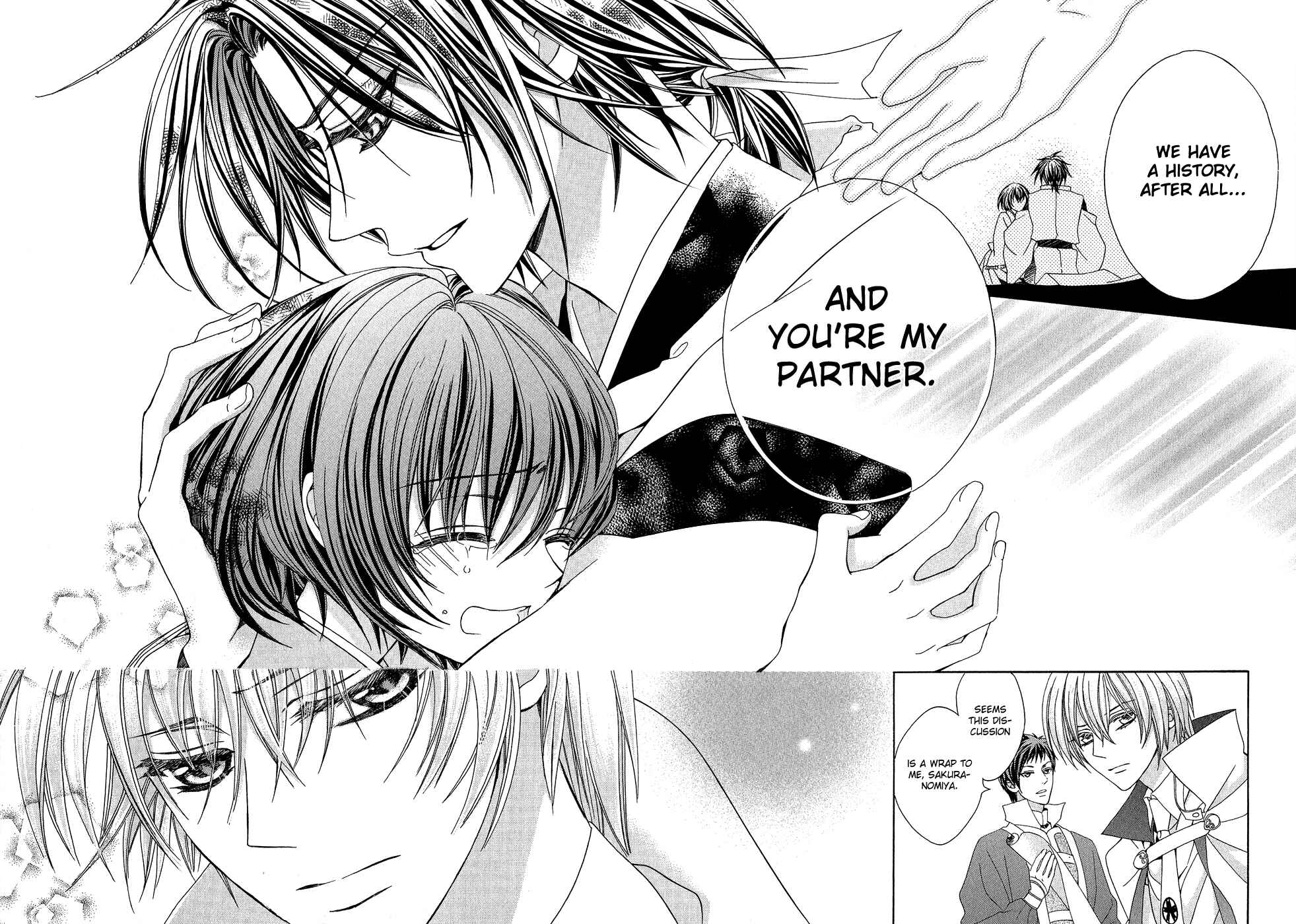 Page 34 Chapter 20 Ayahatori Shoukanjou