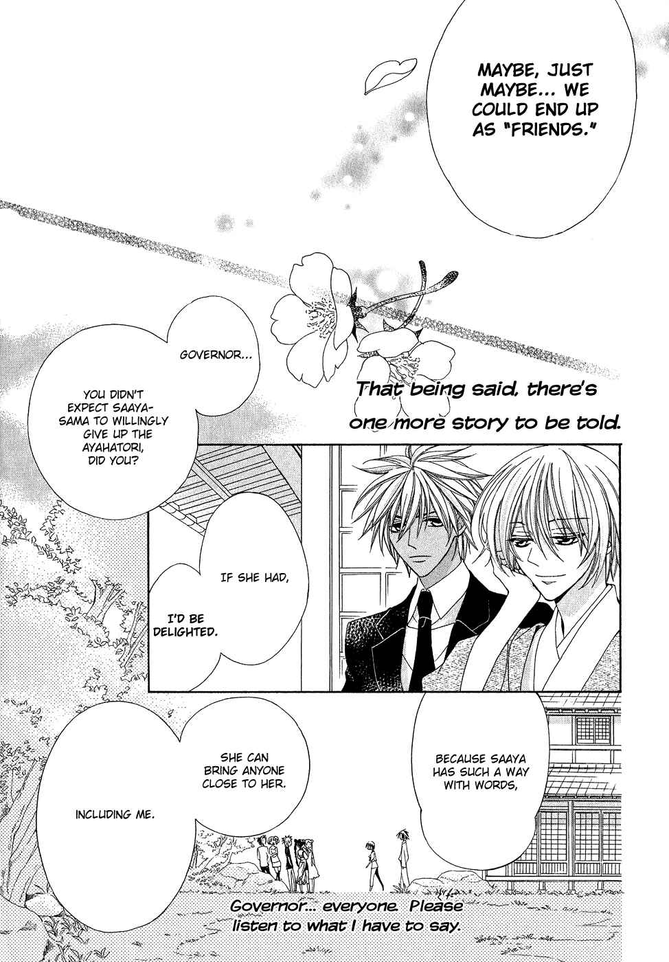 Page 40 Chapter 20 Ayahatori Shoukanjou