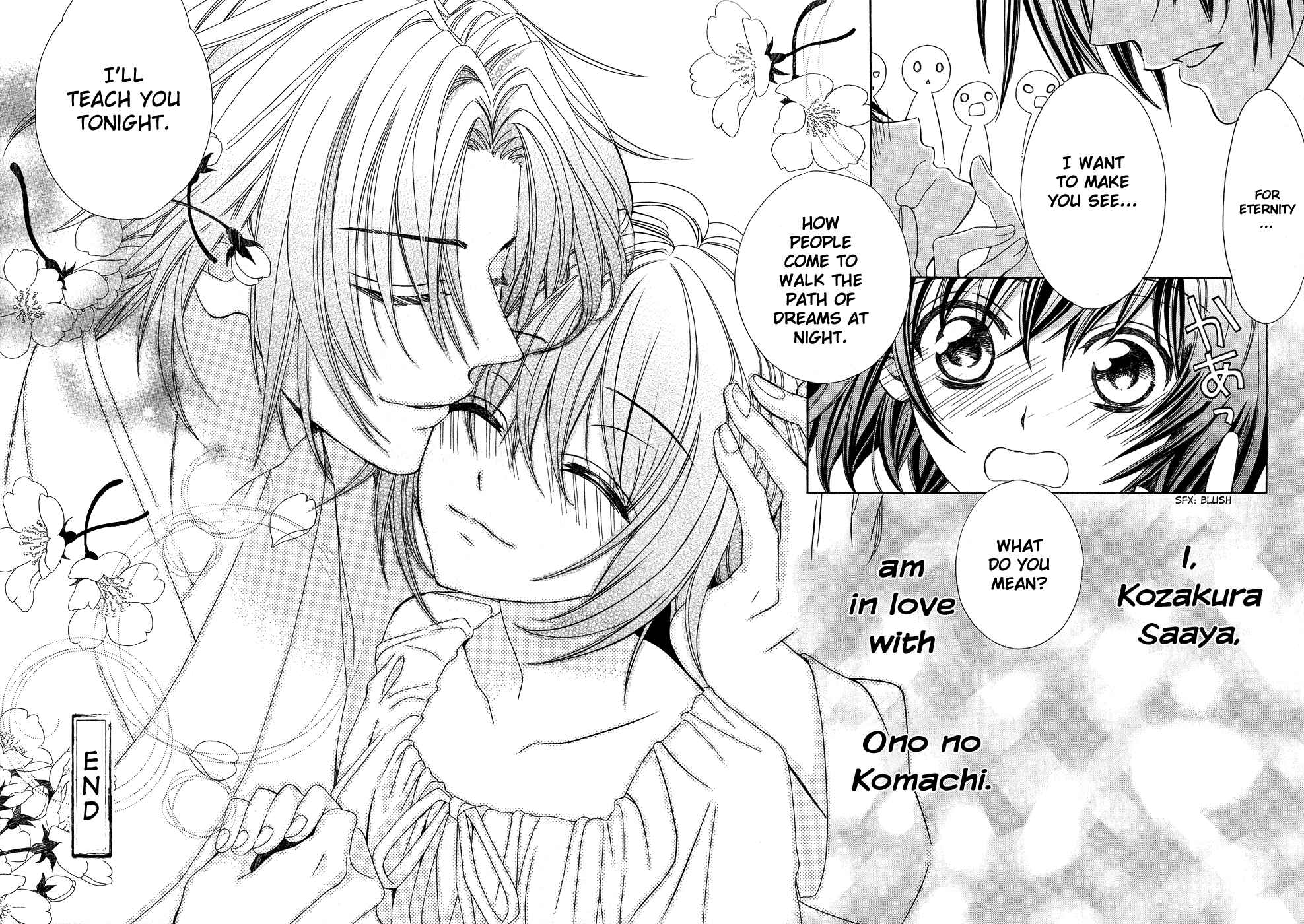 Page 43 Chapter 20 Ayahatori Shoukanjou