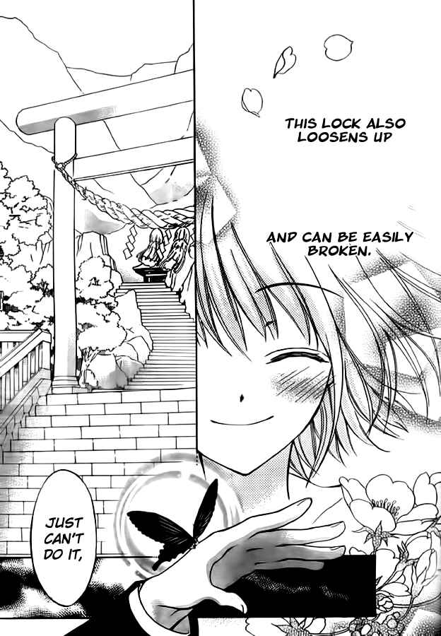 Page 30 Chapter 10 Ayahatori Shoukanjou