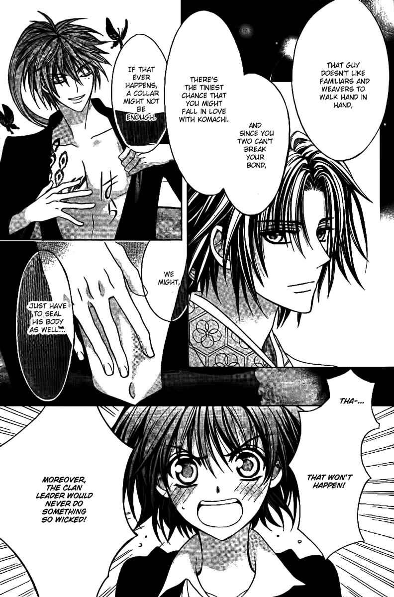 Page 18 Chapter 7 Ayahatori Shoukanjou