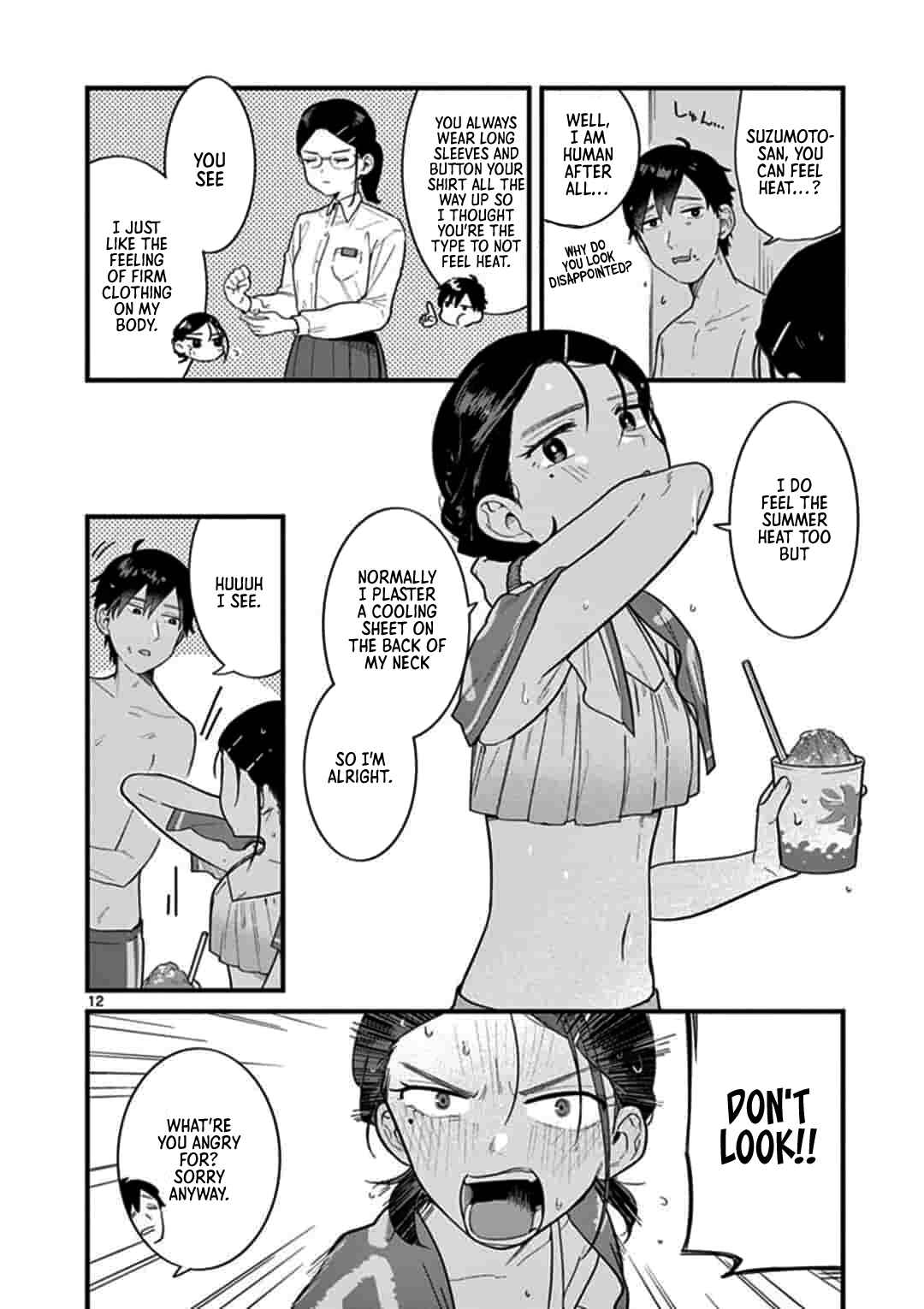 Page 12 Chapter Unknown_e41f Scorching Sherbet