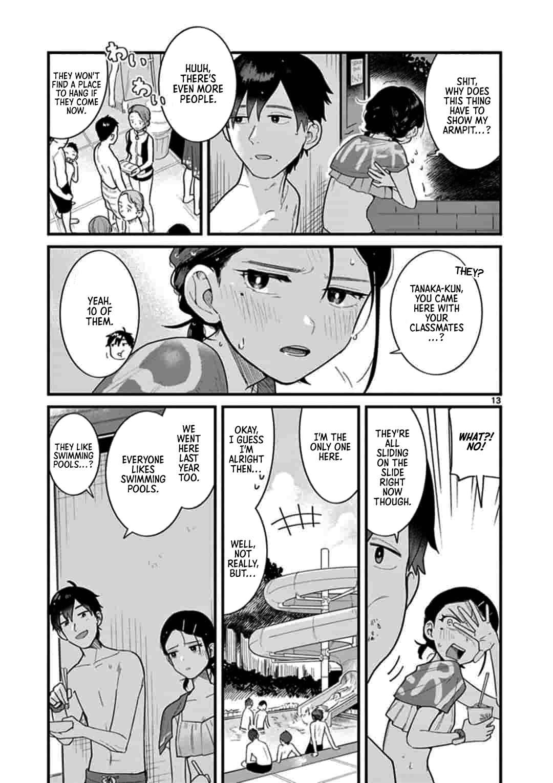 Page 13 Chapter Unknown_e41f Scorching Sherbet