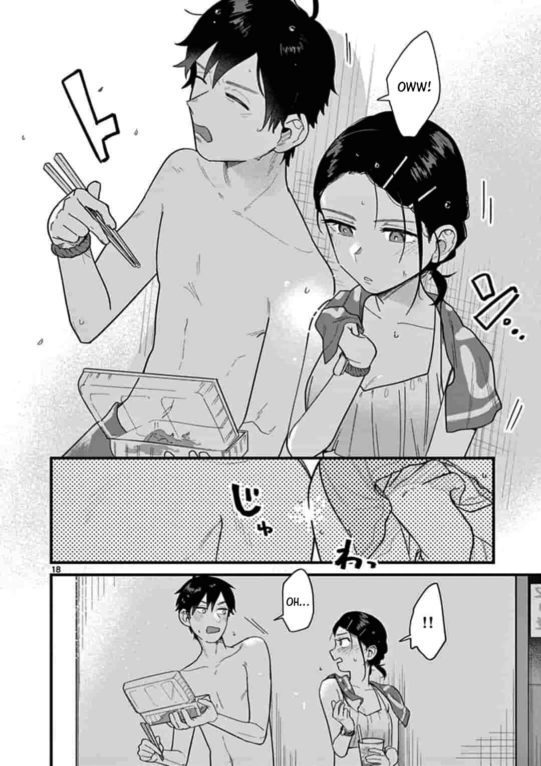 Page 18 Chapter Unknown_e41f Scorching Sherbet