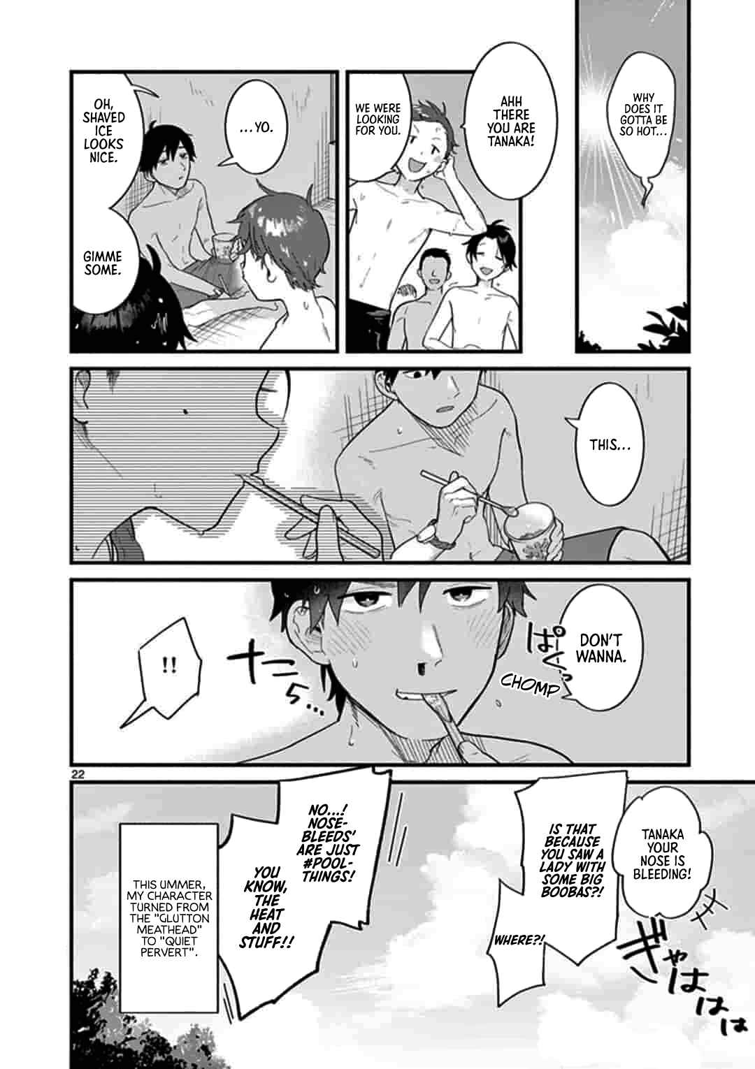 Page 22 Chapter Unknown_e41f Scorching Sherbet