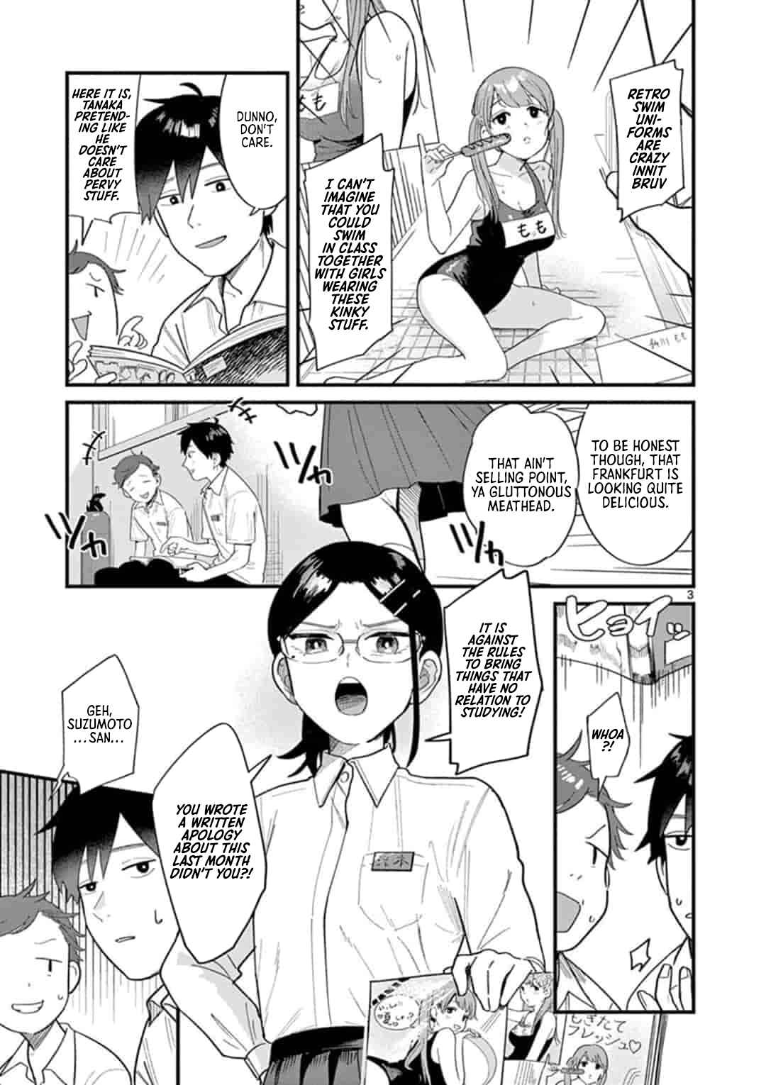 Page 3 Chapter Unknown_e41f Scorching Sherbet