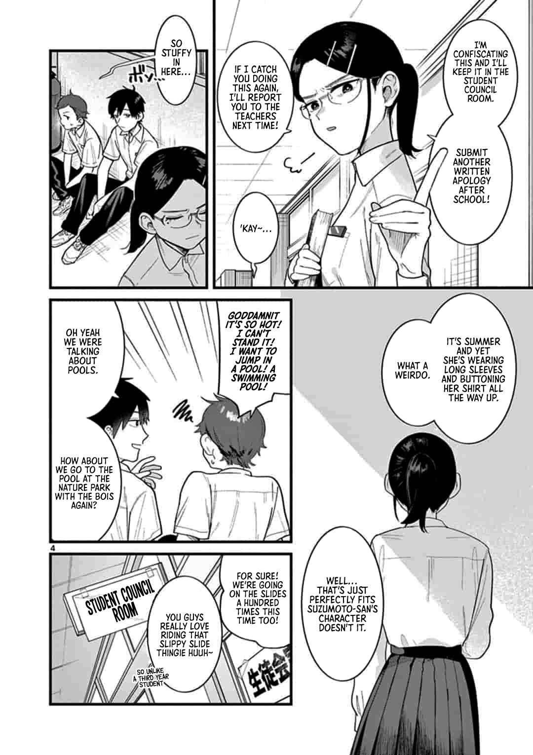 Page 4 Chapter Unknown_e41f Scorching Sherbet