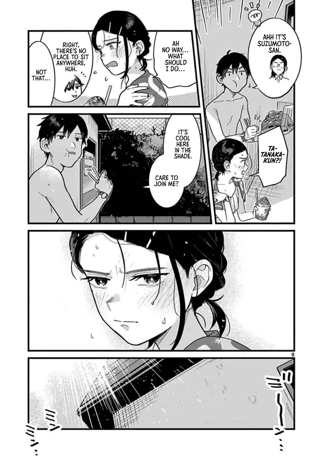 Page 9 Chapter Unknown_e41f Scorching Sherbet