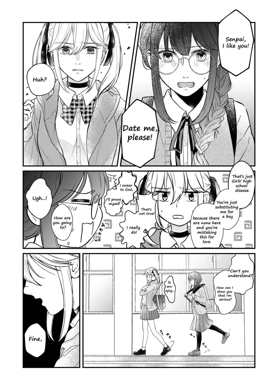 Page 1 Chapter Unknown_8fe0 See You Tomorrow
