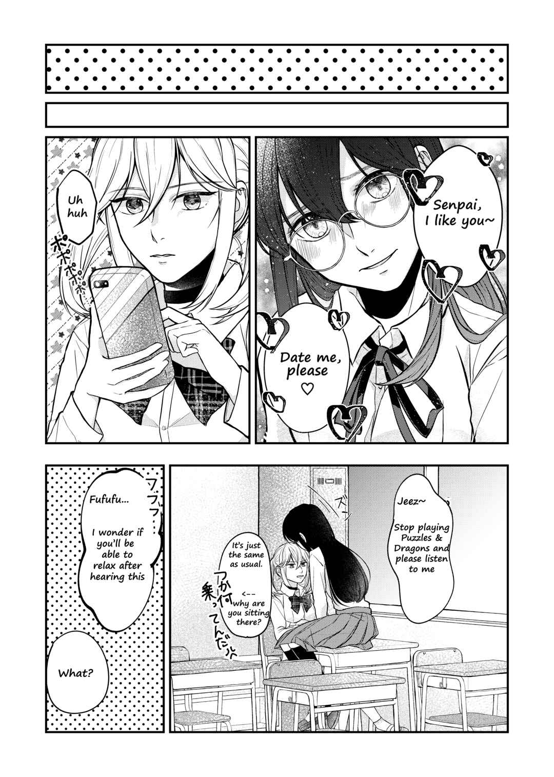 Page 3 Chapter Unknown_8fe0 See You Tomorrow