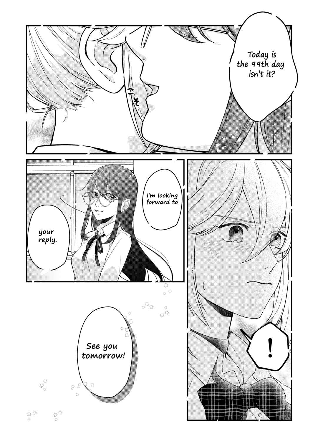 Page 4 Chapter Unknown_8fe0 See You Tomorrow