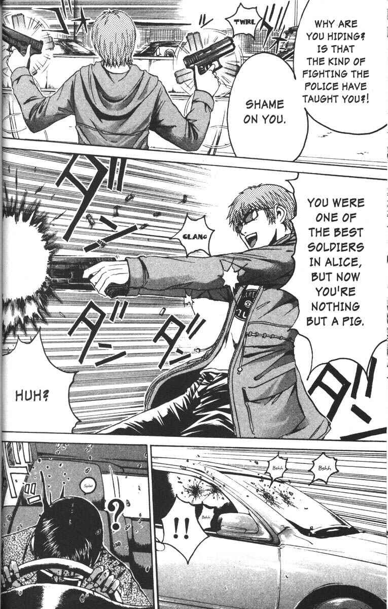 Page 8 Chapter 6 Rose Hip Zero