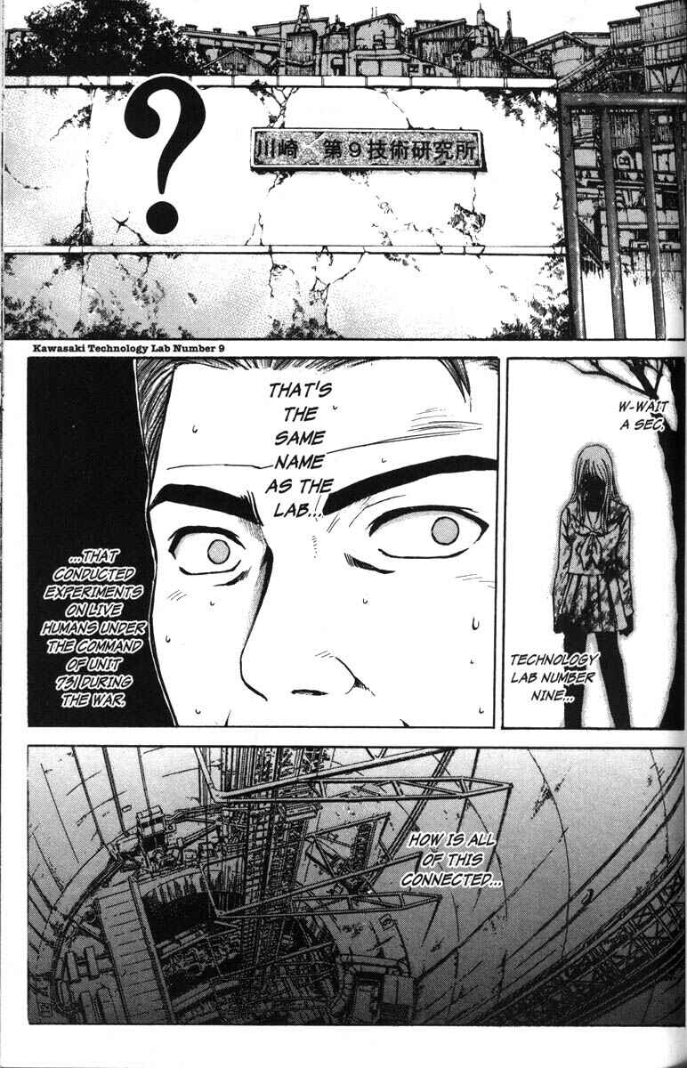 Page 10 Chapter 5 Rose Hip Zero