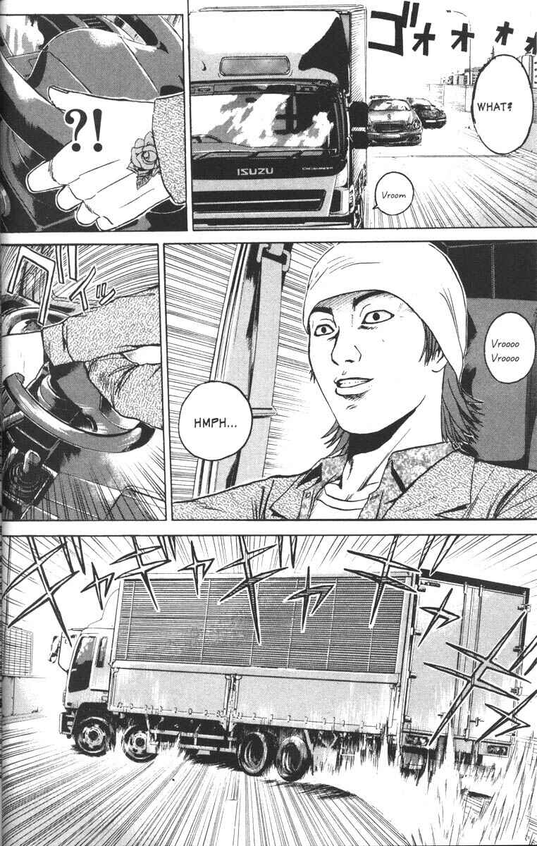 Page 20 Chapter 5 Rose Hip Zero