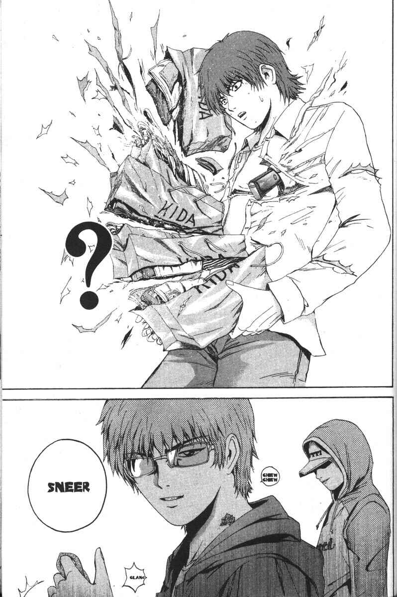 Page 44 Chapter 3 Rose Hip Zero