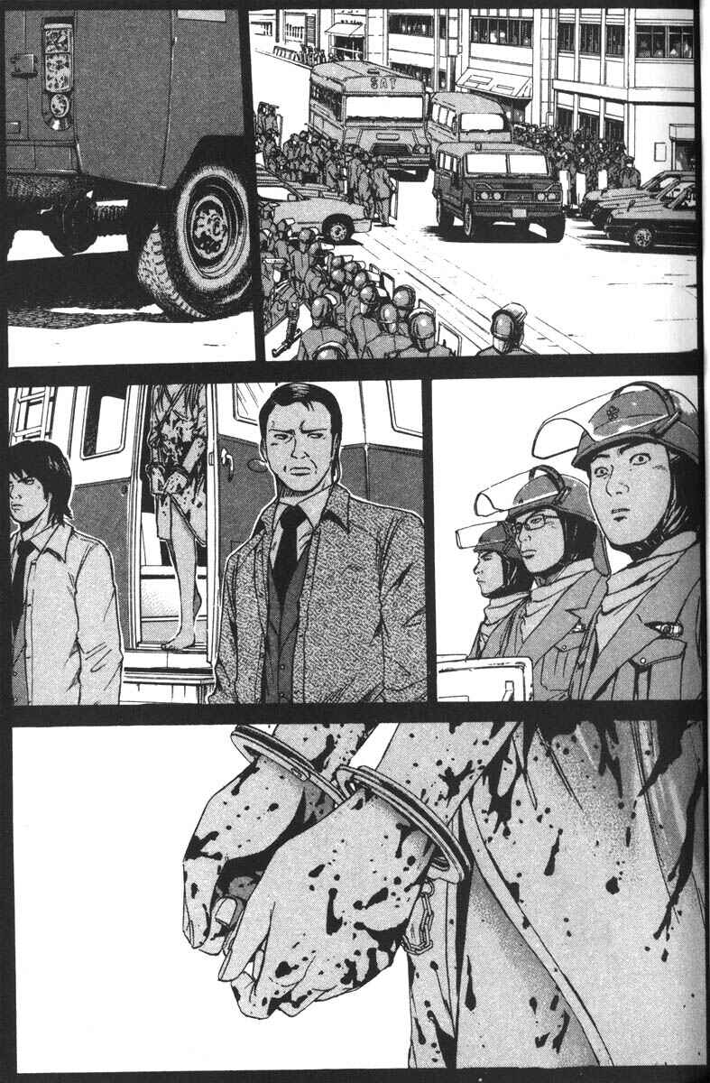 Page 24 Chapter 4 Rose Hip Zero