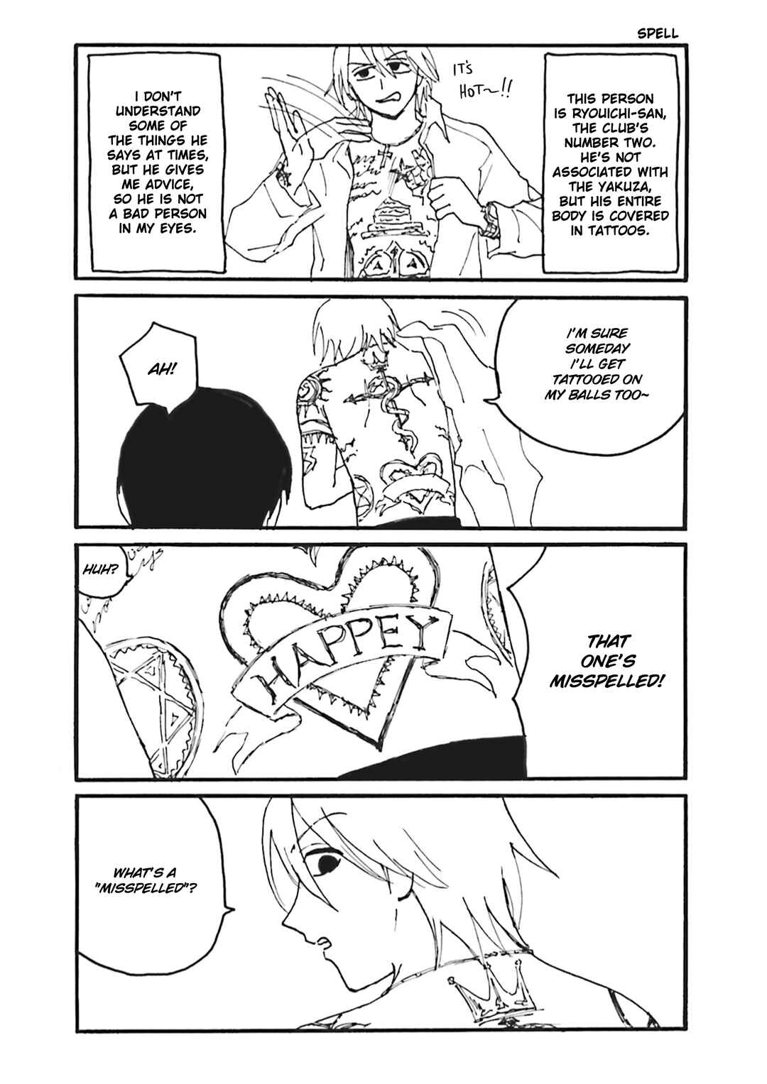Page 2 Chapter 3 Everyday Host