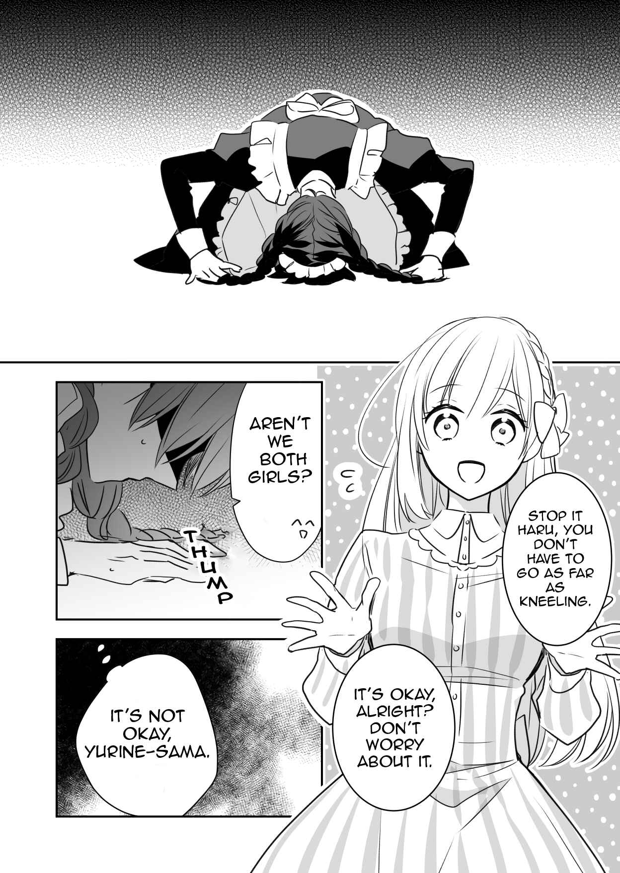 Page 6 Chapter 4 Watashi ♂ to Ojou-sama