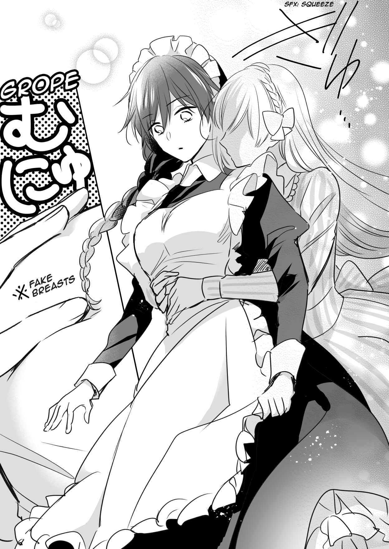 Page 9 Chapter 4 Watashi ♂ to Ojou-sama