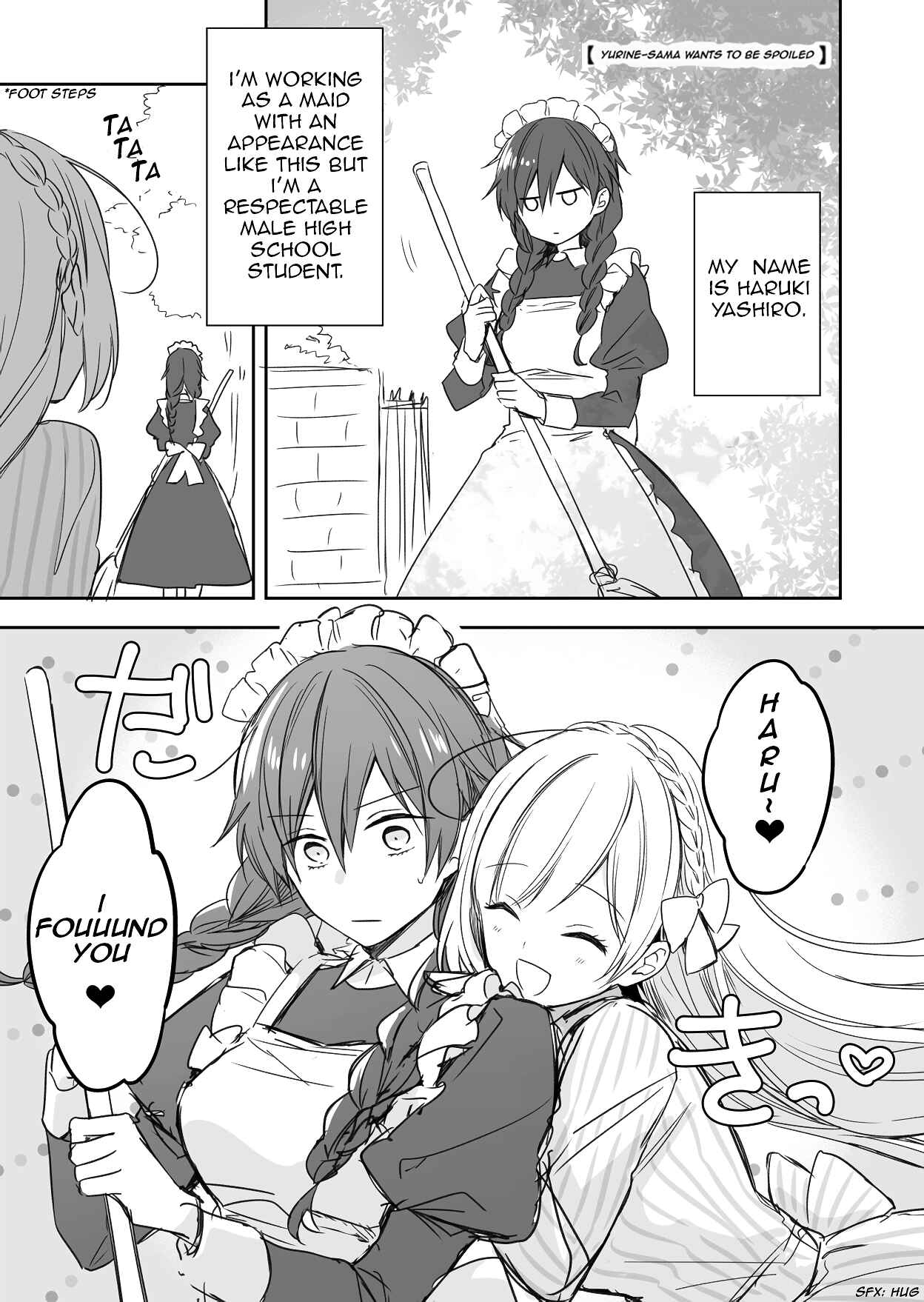 Page 1 Chapter 2 Watashi ♂ to Ojou-sama