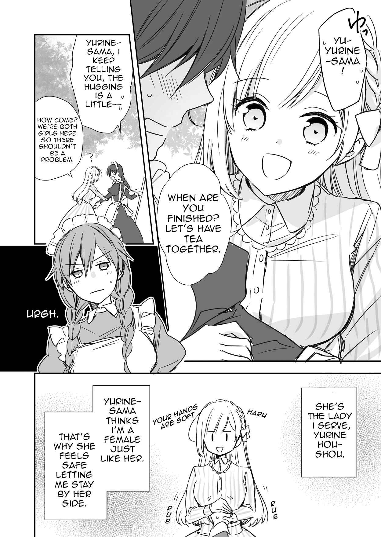 Page 2 Chapter 2 Watashi ♂ to Ojou-sama