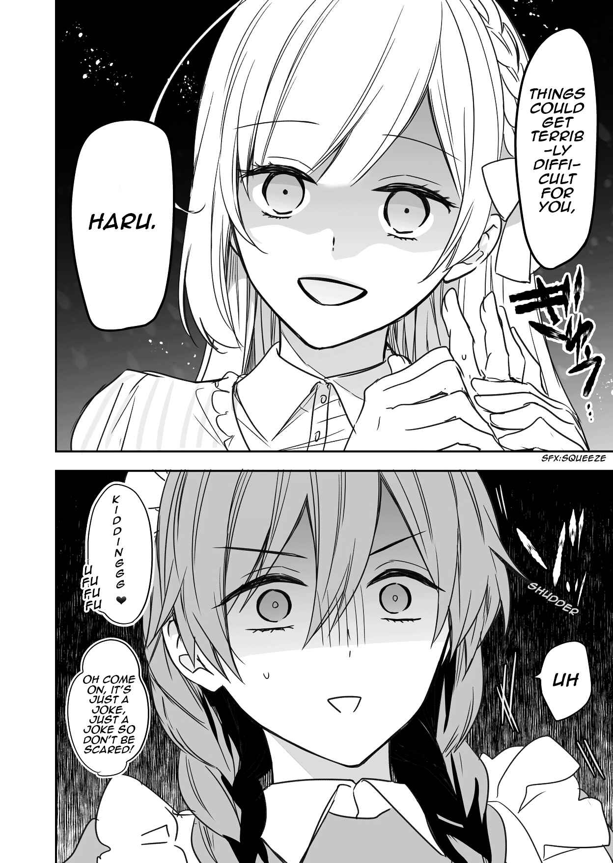 Page 4 Chapter 2 Watashi ♂ to Ojou-sama