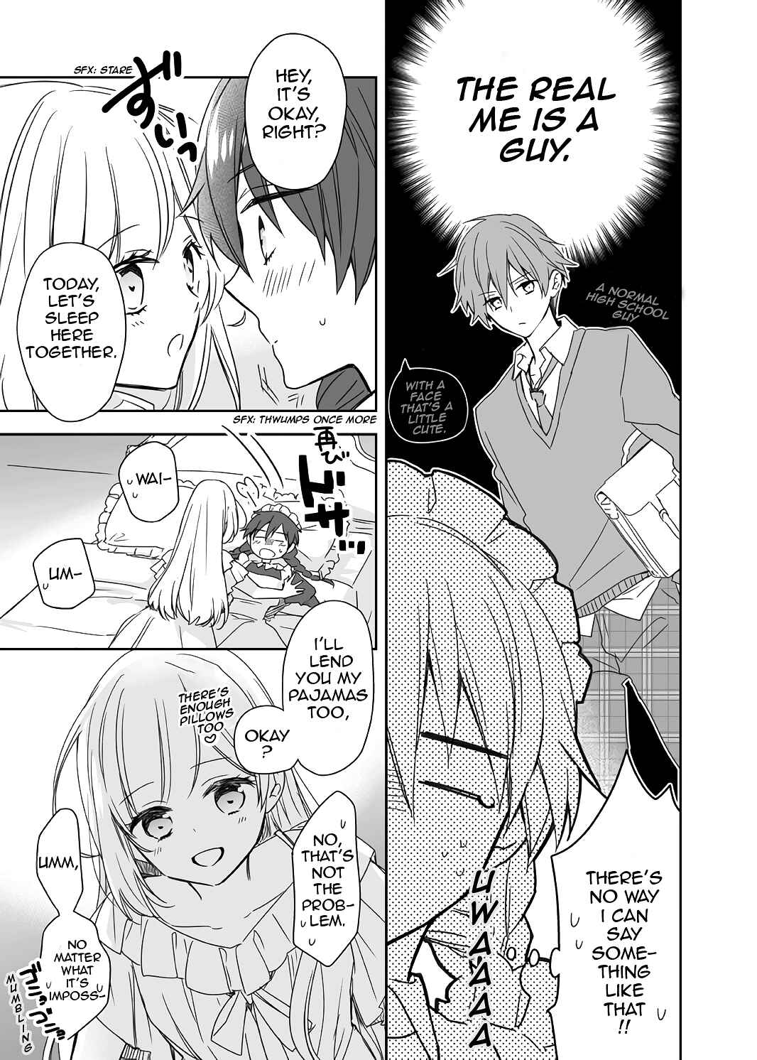 Page 5 Chapter 3 Watashi ♂ to Ojou-sama