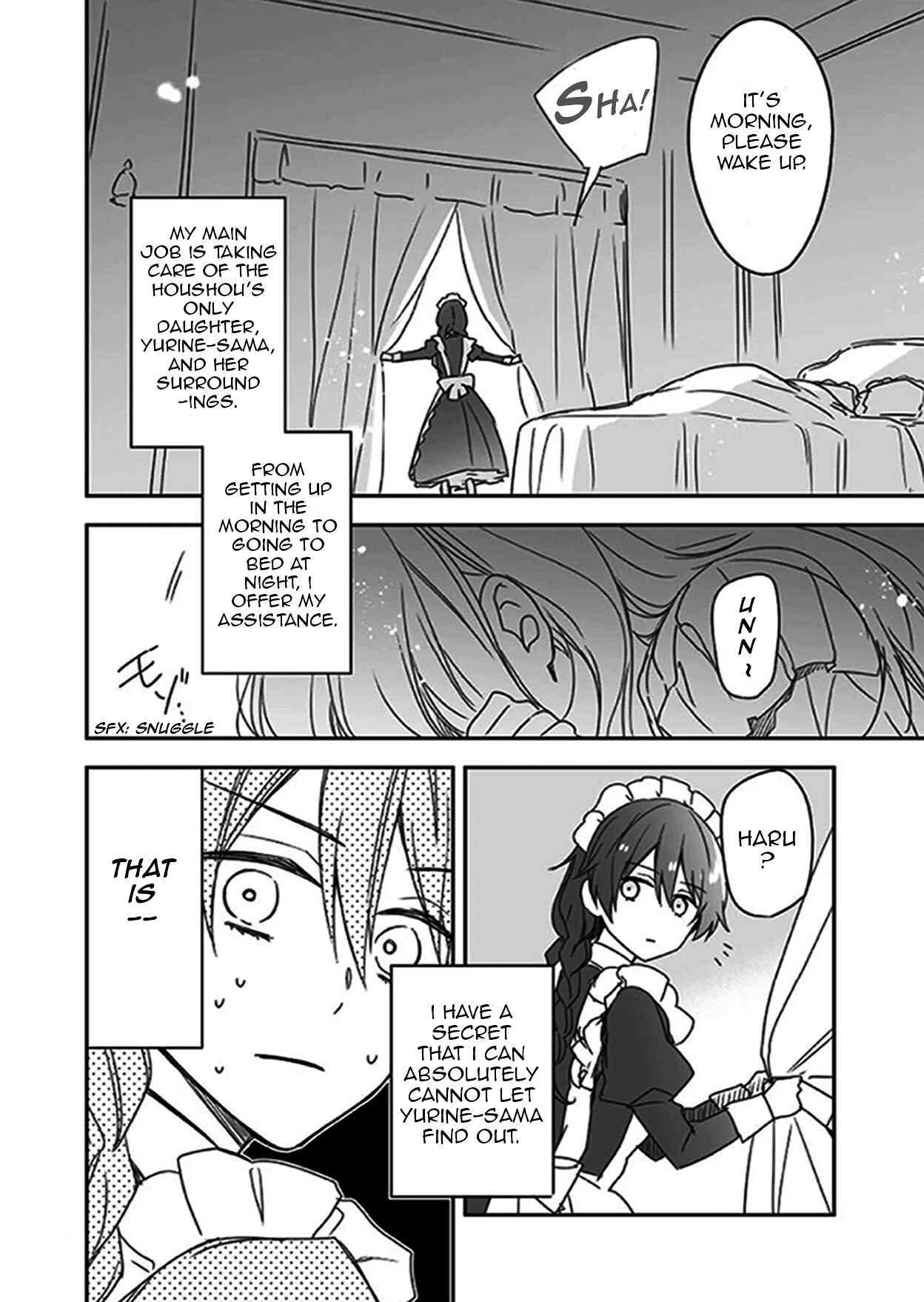 Page 4 Chapter 1 Watashi ♂ to Ojou-sama