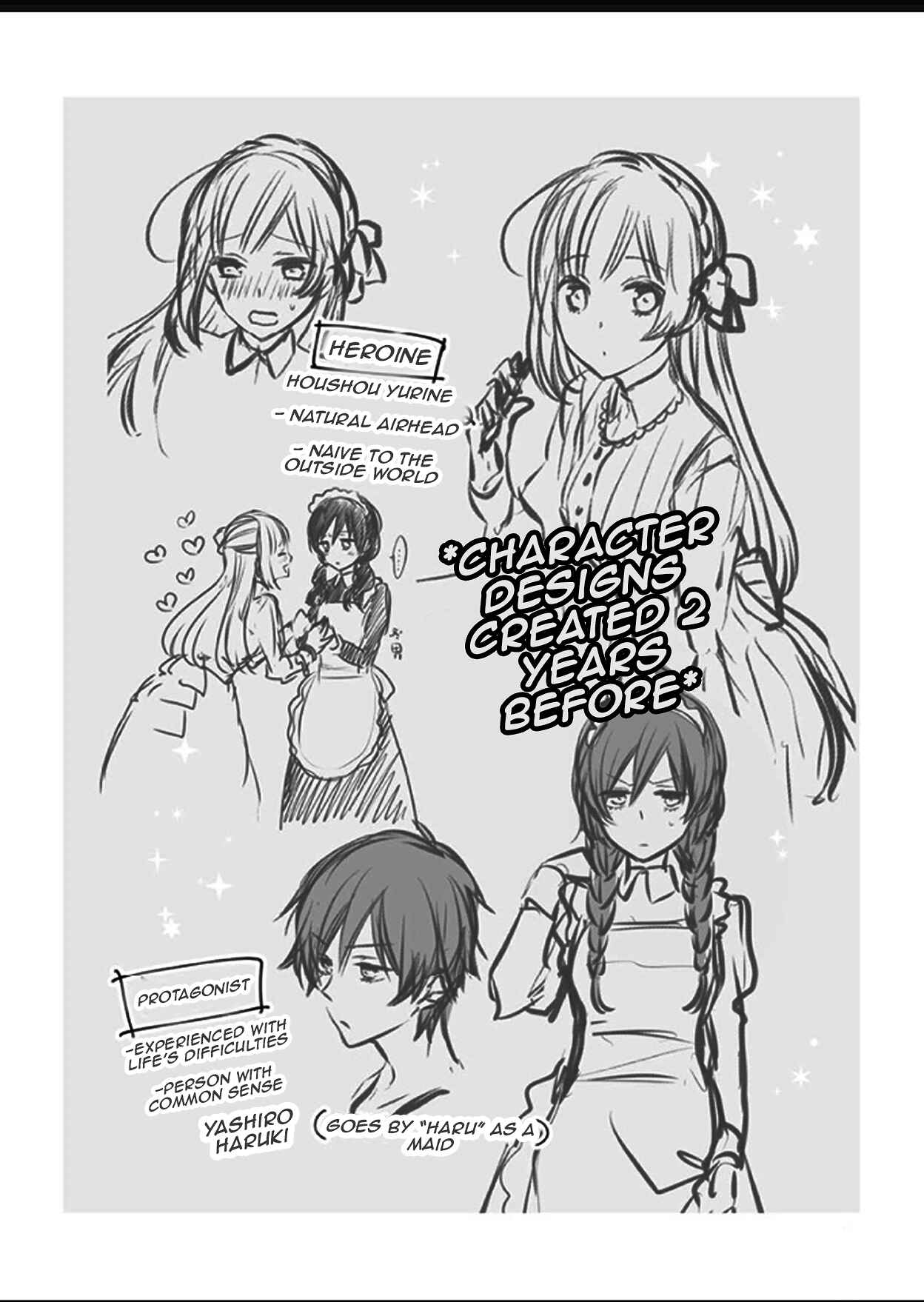 Page 9 Chapter 1 Watashi ♂ to Ojou-sama