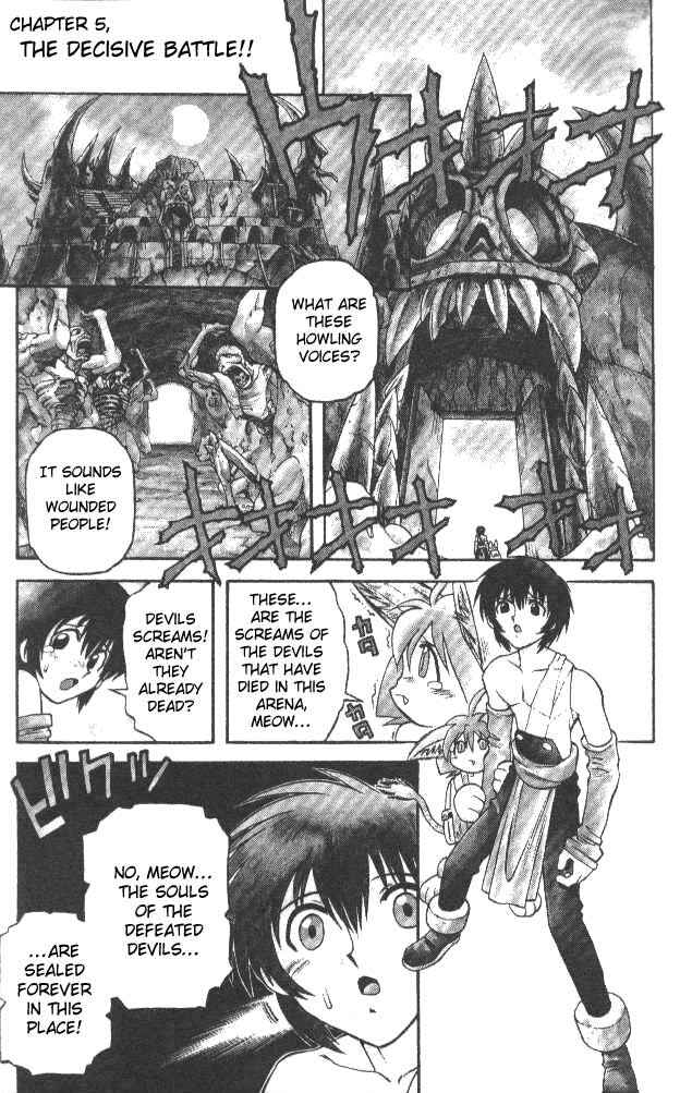 Page 1 Chapter 52 Devil Devil