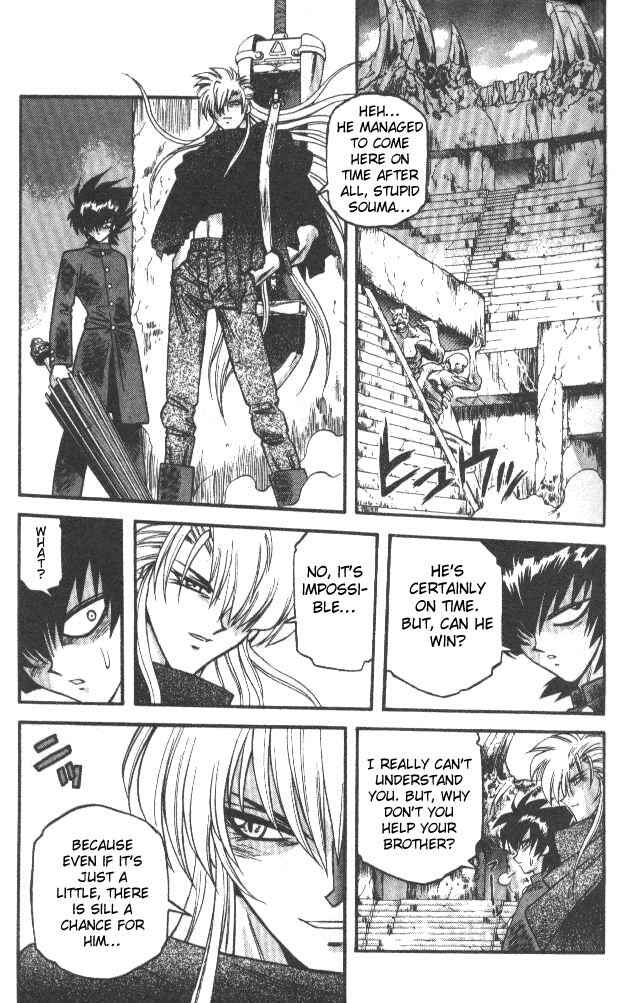 Page 4 Chapter 52 Devil Devil
