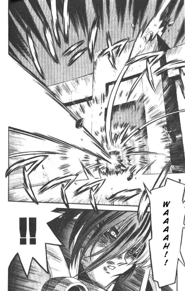 Page 7 Chapter 52 Devil Devil