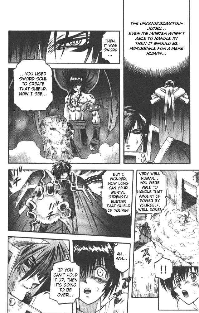 Page 9 Chapter 52 Devil Devil