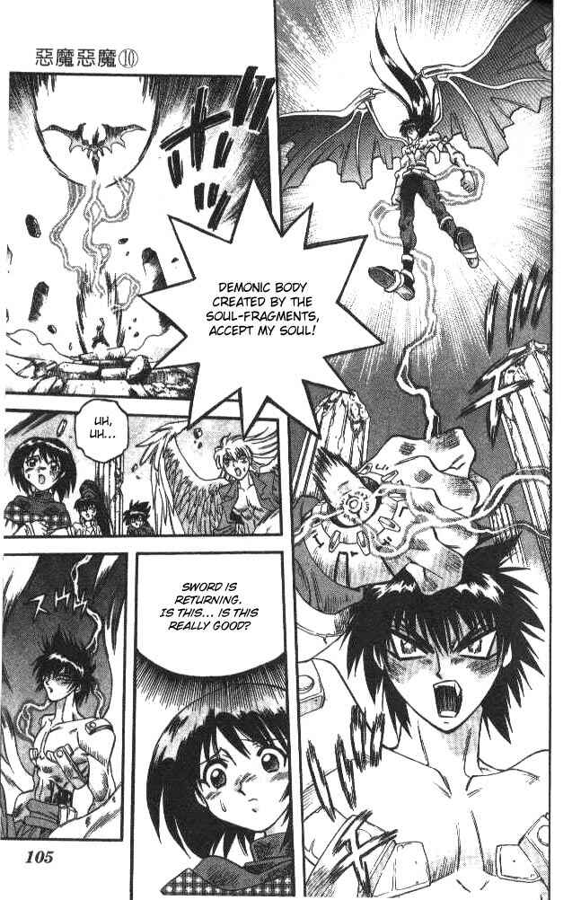Page 10 Chapter 93 Devil Devil