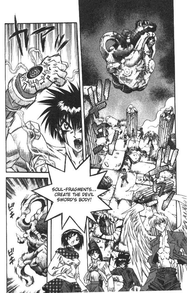 Page 2 Chapter 93 Devil Devil