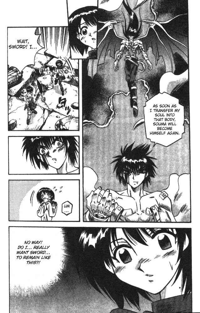 Page 7 Chapter 93 Devil Devil
