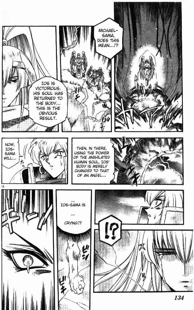 Page 13 Chapter 73 Devil Devil
