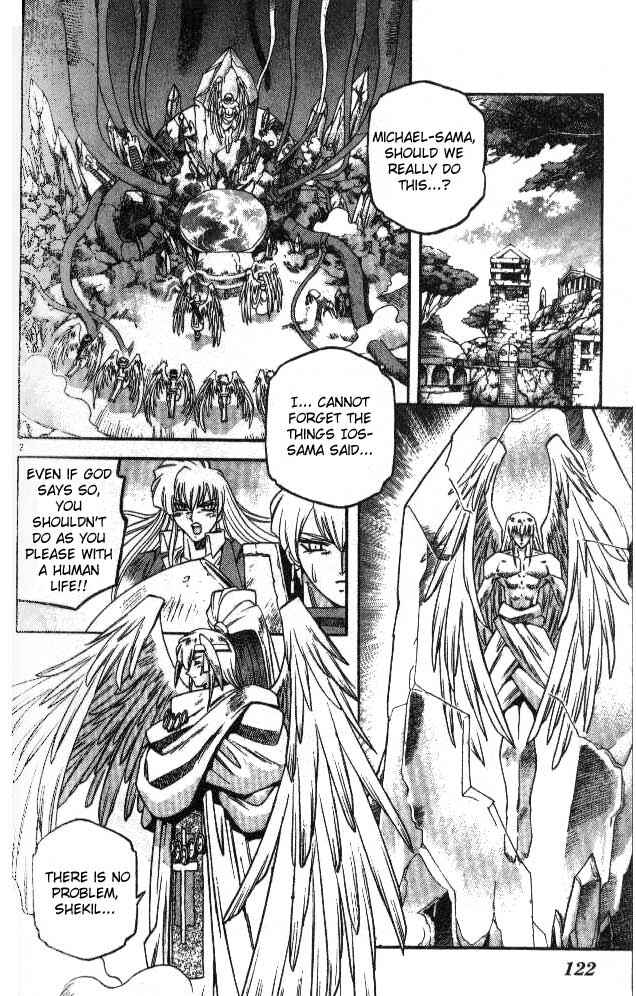 Page 2 Chapter 73 Devil Devil
