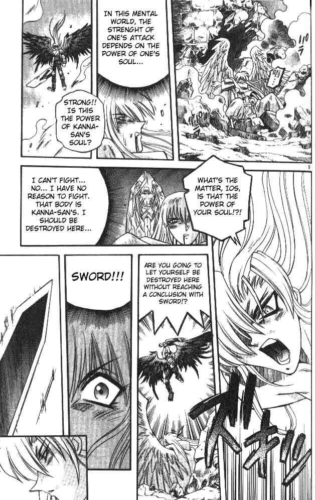Page 9 Chapter 73 Devil Devil