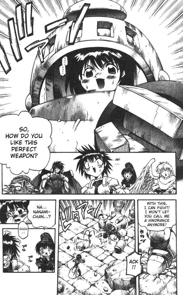 Page 7 Chapter 113 Devil Devil