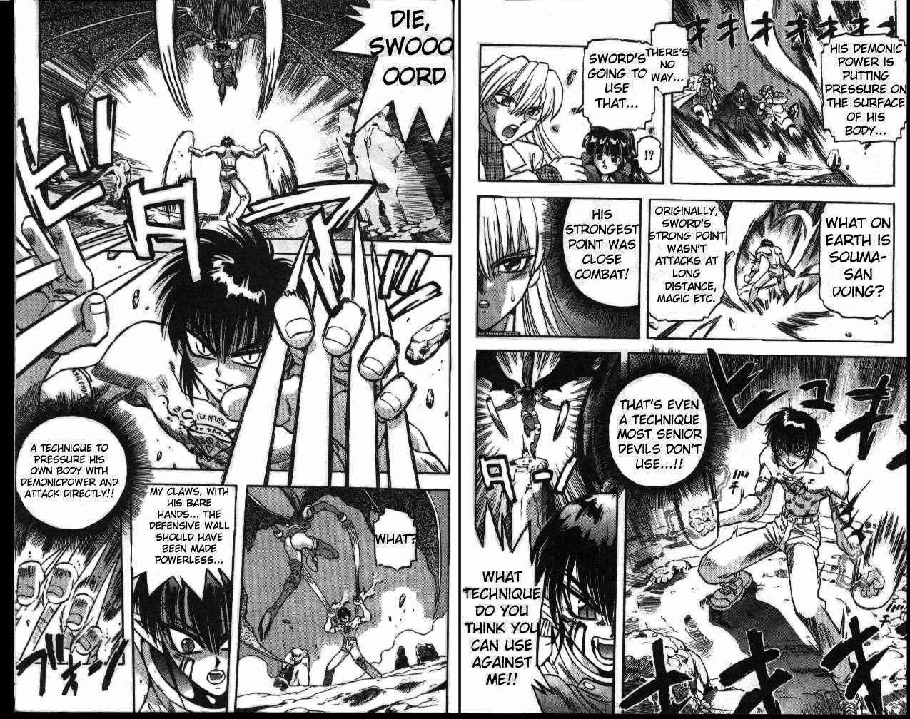 Page 10 Chapter 17 Devil Devil