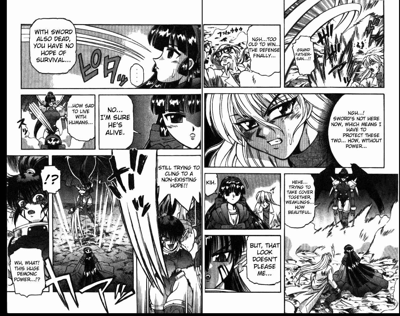 Page 3 Chapter 17 Devil Devil